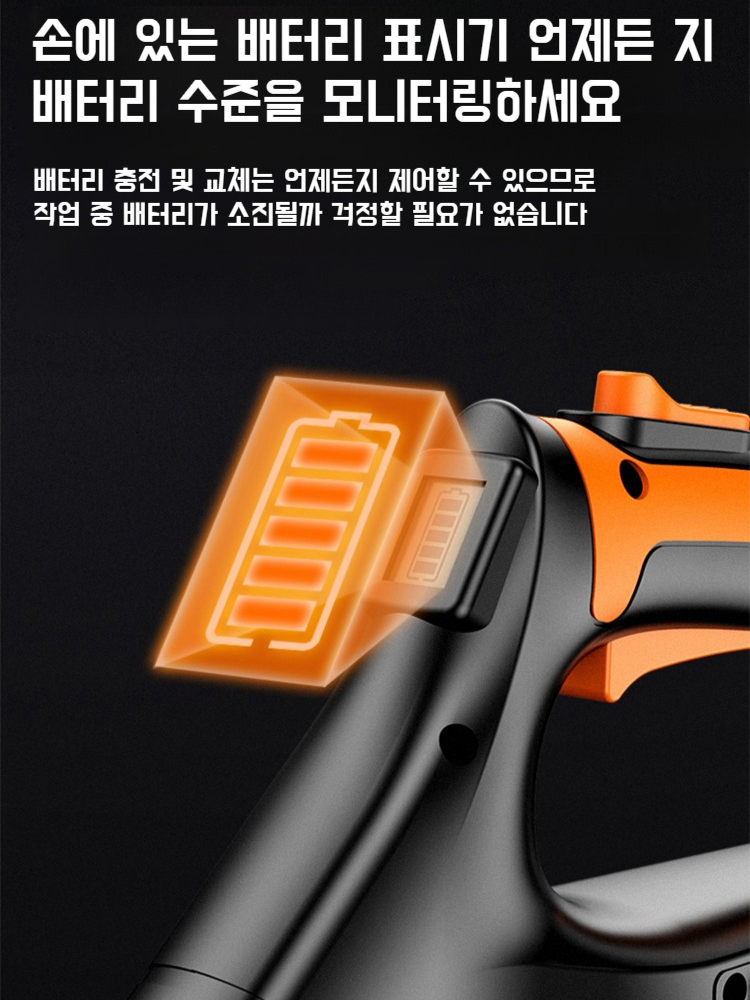 리튬전기 2륜 소형 잔디깎기 다기능 잔디깎기 충전식 손밀기 이륜 잔디깎기 무진 제초 다듬기 가정용공구