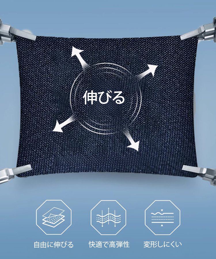 メンズストレッチテンセル冷感デニムパンツ