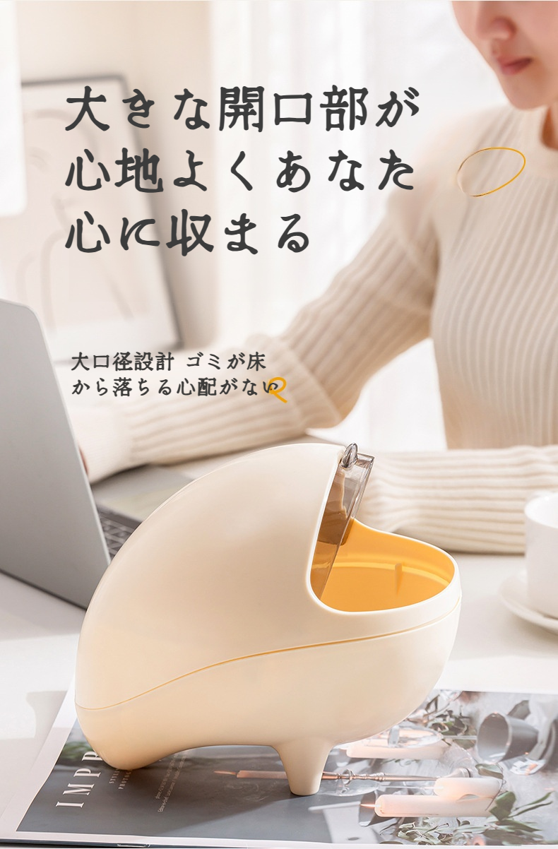 高見えデザインの収納バケツ