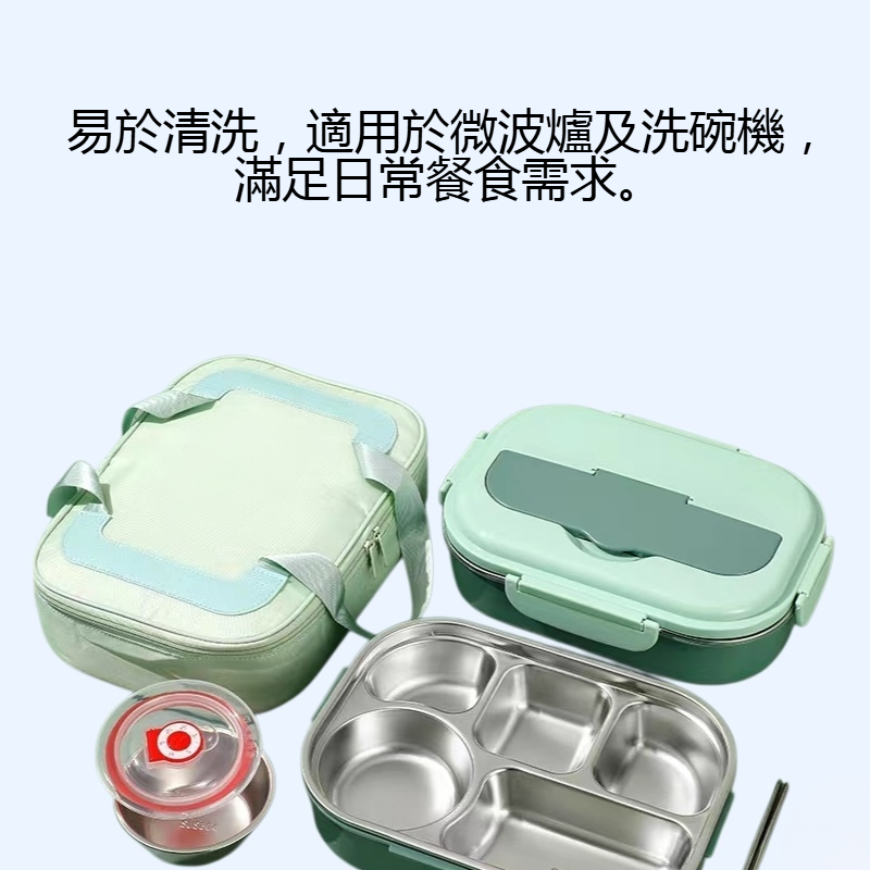 簡約日式長方形餐盒