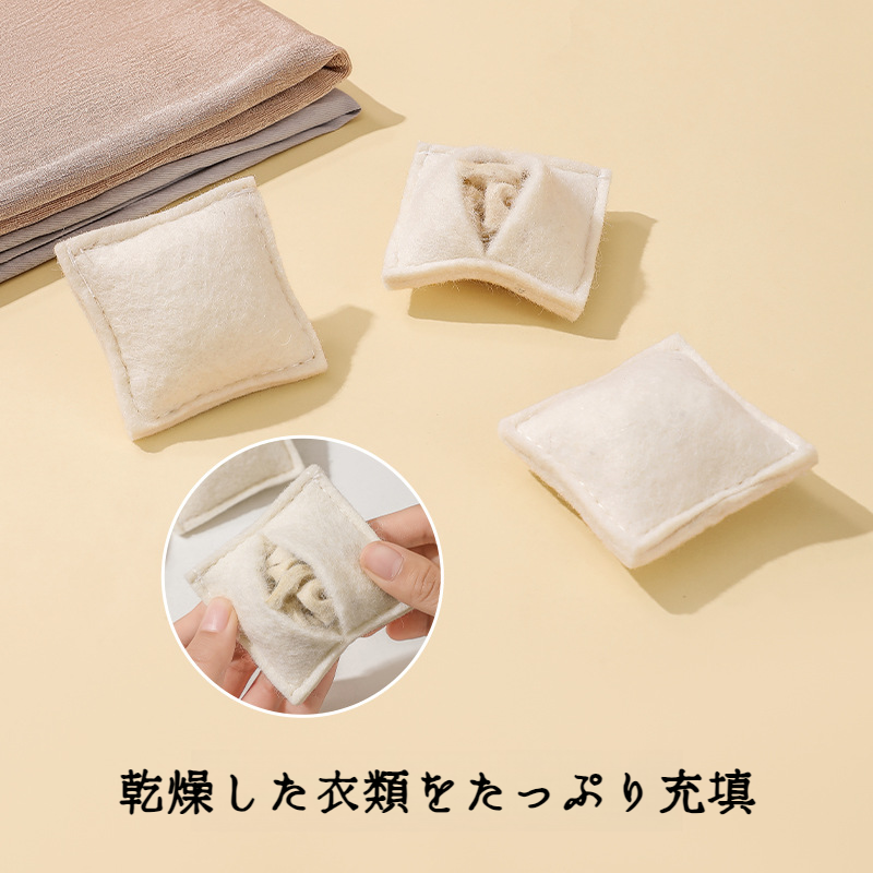 粘着ヘアクリーナー 正方形洗濯機乾燥機クリーナー 衣類用ウールボールもつれ防止乾燥機 ペット衣類クリーニングツール