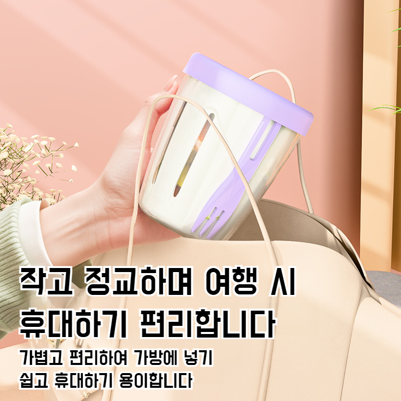 조식 휴대용 밀폐 신선 과일컵 이중 물빠짐 작은 스푼 포함 신선함