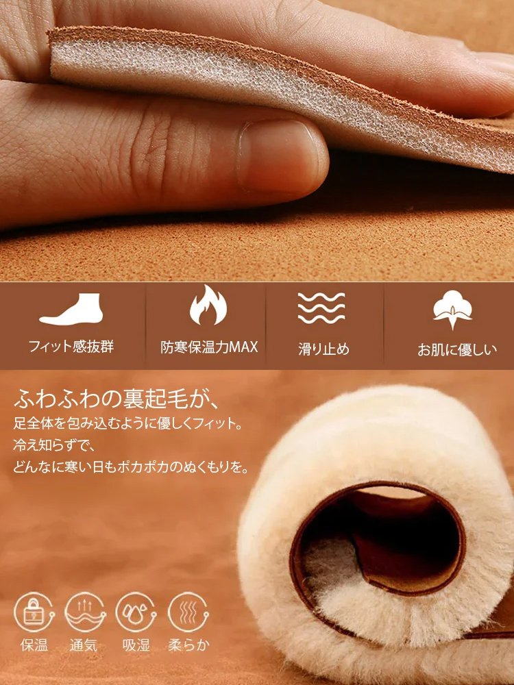 영하 30도 착용 가능 털가죽 일체형 스노우 부츠