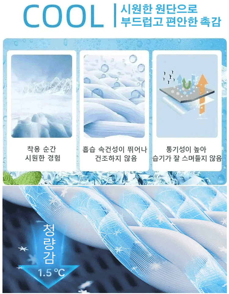 세련된 슬림핏 원피스