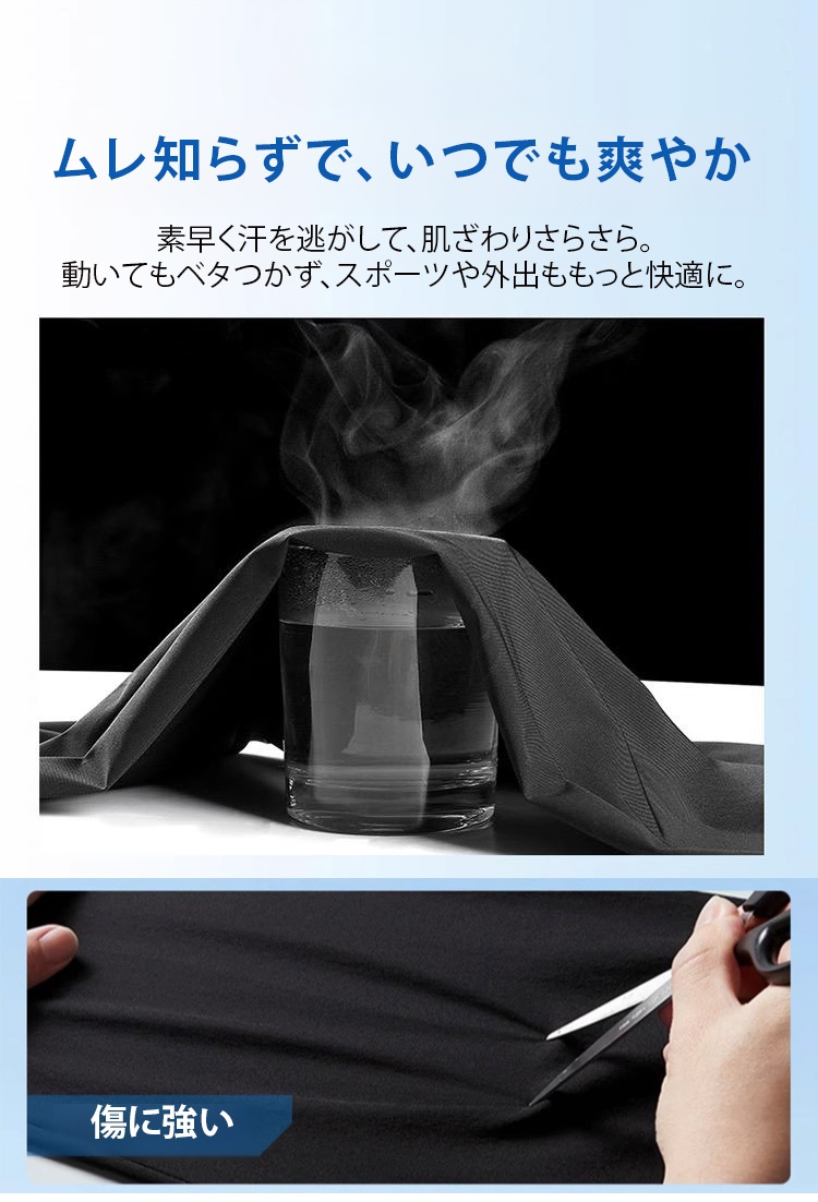 動きやすいデザインのジョガーパンツ