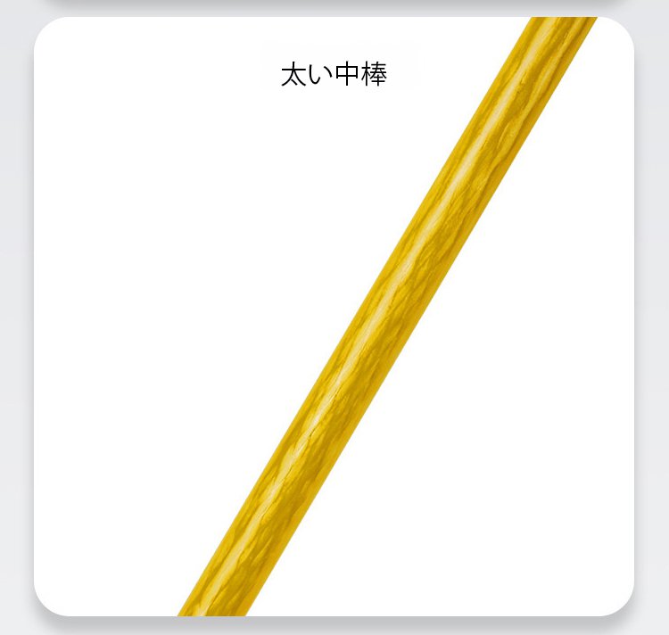 翻译件-HFH-【抗十级台风】高尔夫晴雨两用伞-1238107_34.jpg