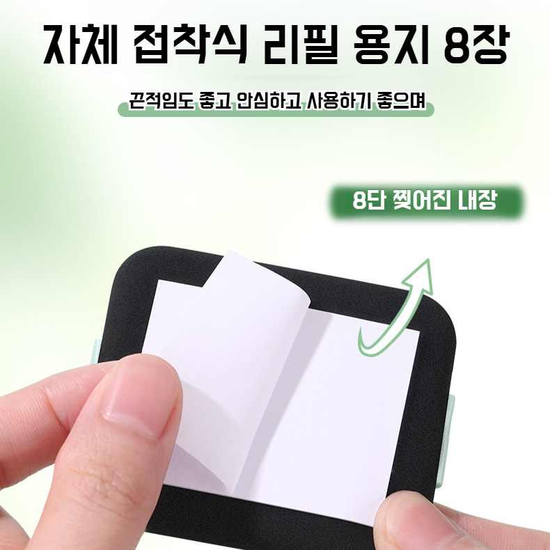 휴대용 페이스 페이퍼 프레시 퍼프 수정 세트 봉나 페이스 메이크업 픽싱 오일 흡수 페이퍼 거울 휴대용 수정 페이퍼