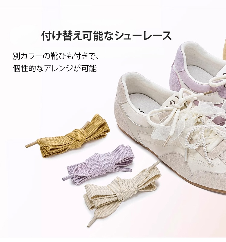 レディース トレーニングシューズ カジュアル 軽量 オレゴンタイプ