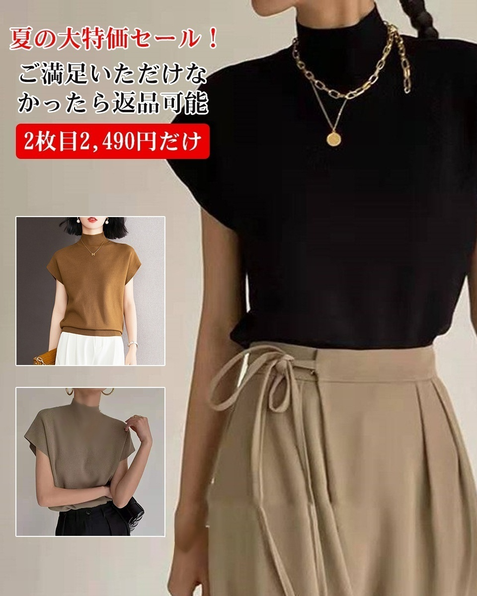 シンプルデザインのTシャツ正面画像