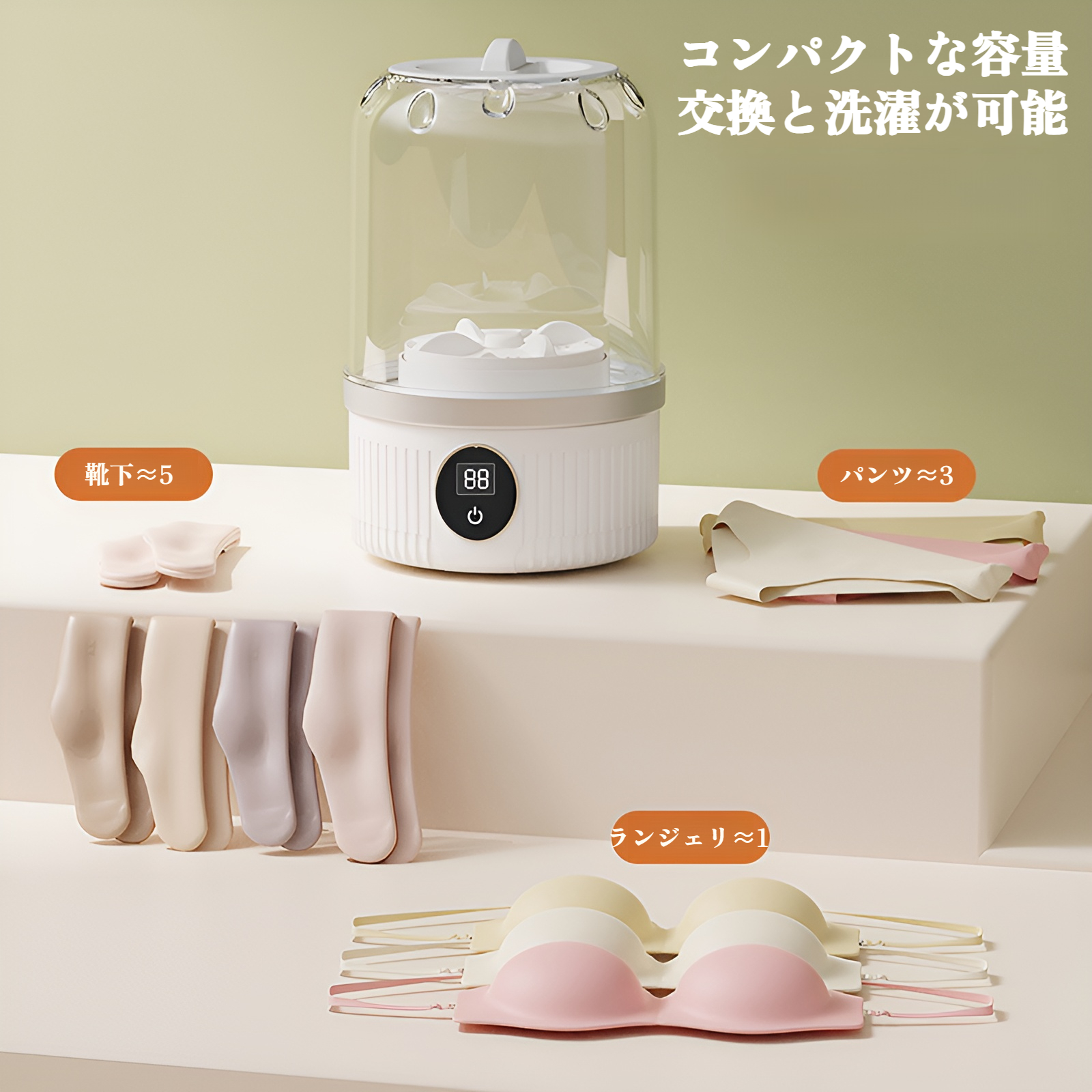 小型洗濯機 大容量 サッと洗えるミニ洗濯機 折りたためる 折り畳み ミニ 洗濯機 ポータブル コンパクト洗濯機 下着 靴下 ベビー服 タオル 洗浄 消臭 急速脱水 寮 アパート 旅行 家庭