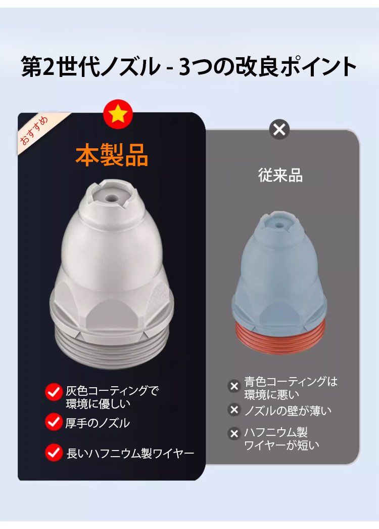 切割_10.jpg