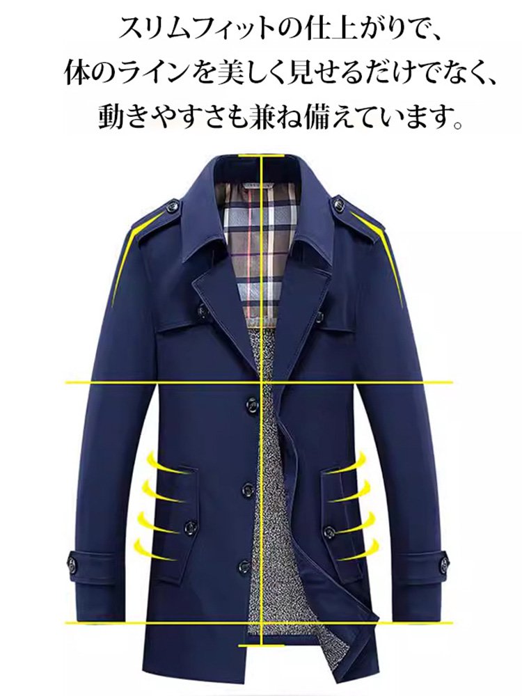 カシミヤ裏起毛コート