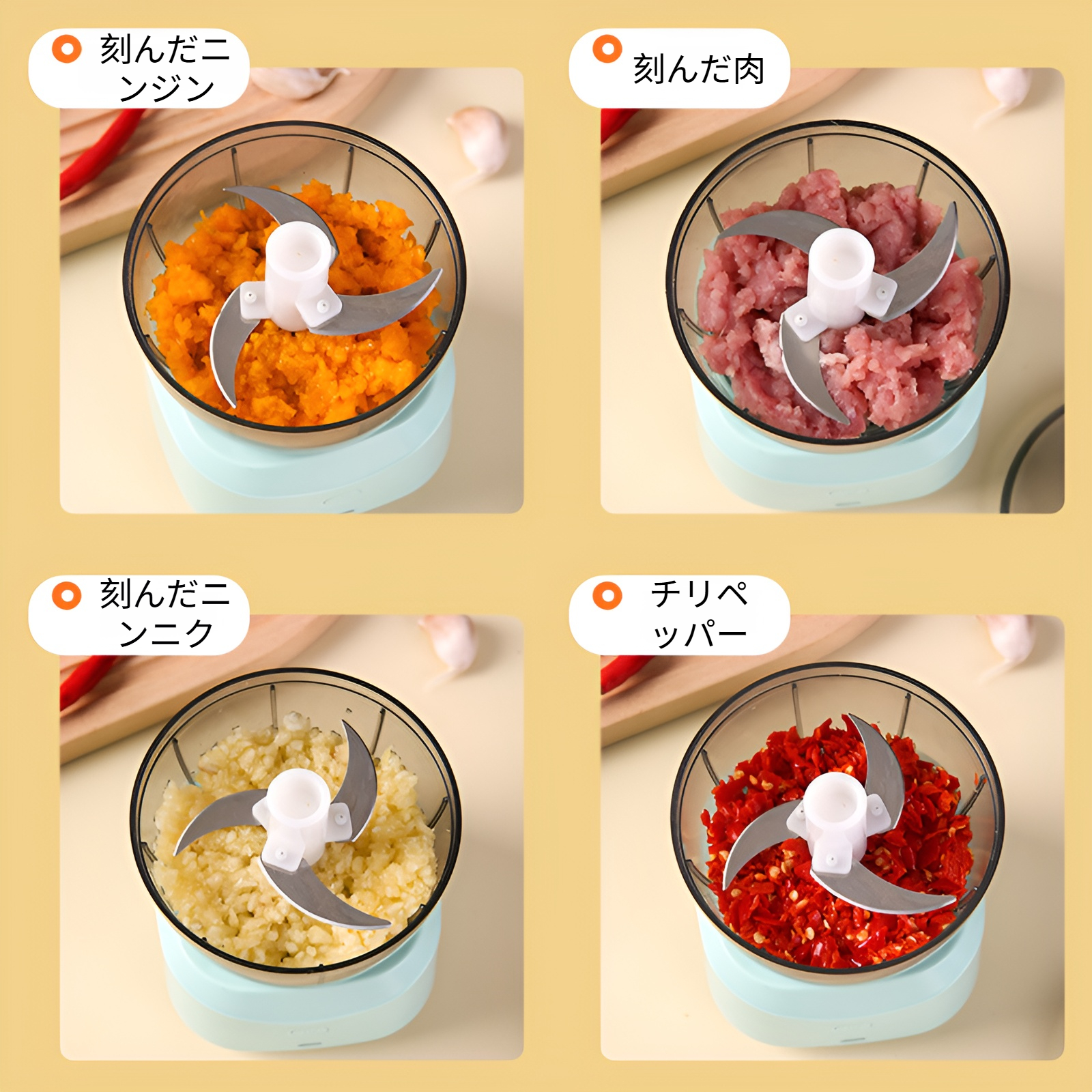 肉挽き機 家庭用 小型 電動 多機能 調理機 肉挽き器 野菜ミキサー ニンニクマッシャー