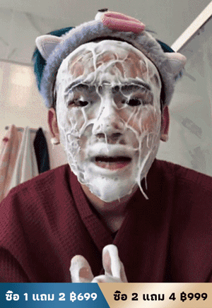 【ผิวสะอาดขาวใส】สบู่สูตรบำรุงผิวไร้ที่ติ