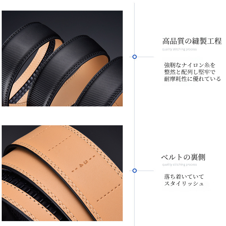 ビジネス自動バックルメンズベルト 牛革ズボンベルト メンズズボンベルト ビジネス自動バックル牛革ズボンベルト