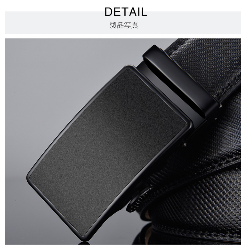 ビジネス自動バックルメンズベルト 牛革ズボンベルト メンズズボンベルト ビジネス自動バックル牛革ズボンベルト