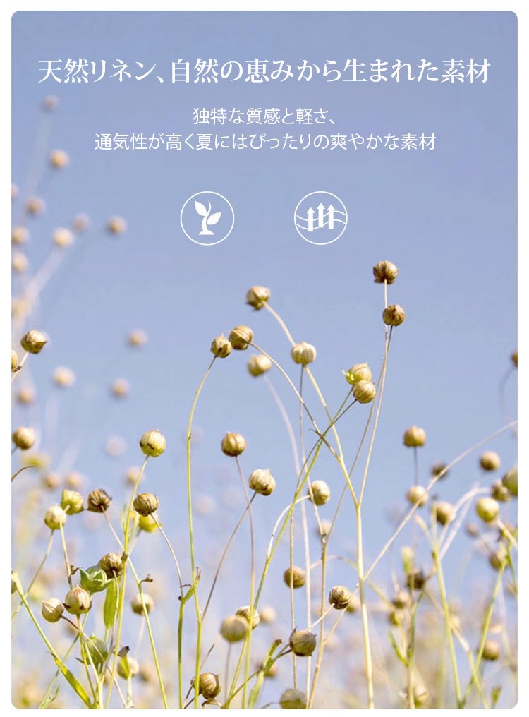 548178-JP-HFH-无印风棉麻连衣裙_02.jpg