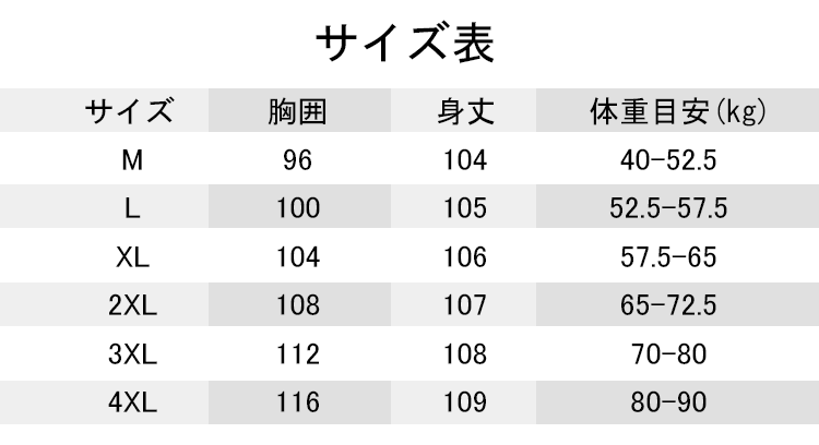 【天然リネン混サマードレス】｜涼やかで洗練された印象