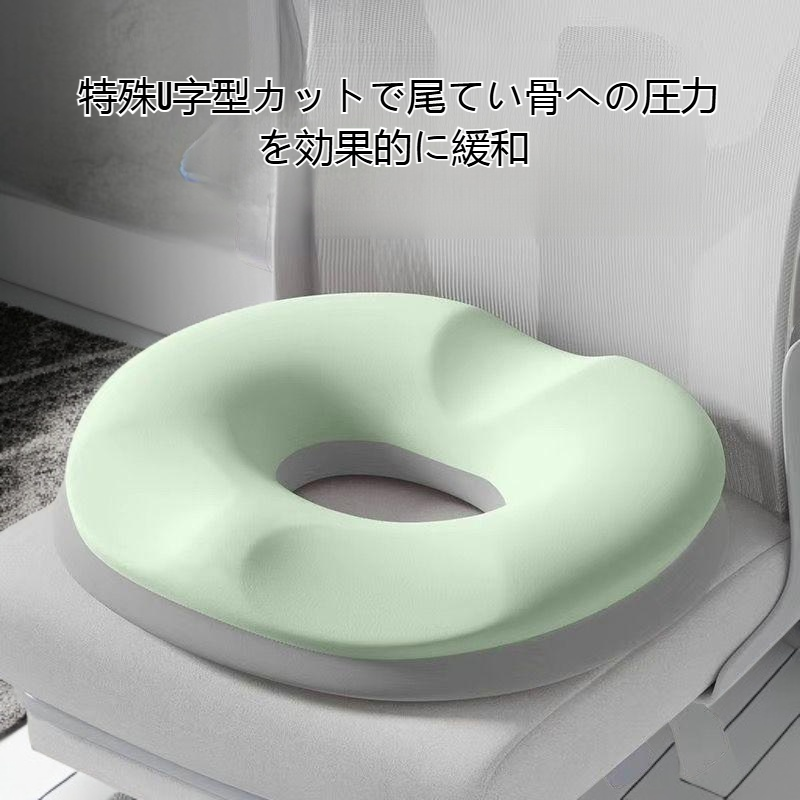 オフィスの長時間座りお尻通気性シートクッション