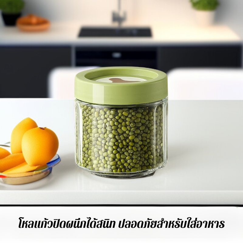 ขวดแก้วปิดผนึกเกรดอาหาร