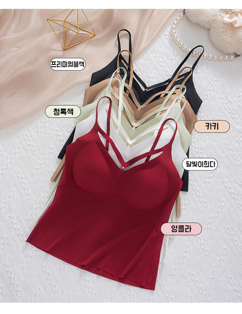 이너웨어 추천, 노라인 고정컵 브라 스타일