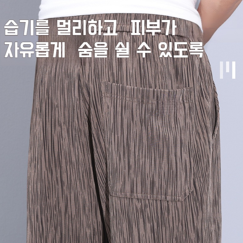 남자 여름 속건 아이스 7부 팬츠 캐주얼 반바지 얇은 와이드 마바지 트레이닝 반바지