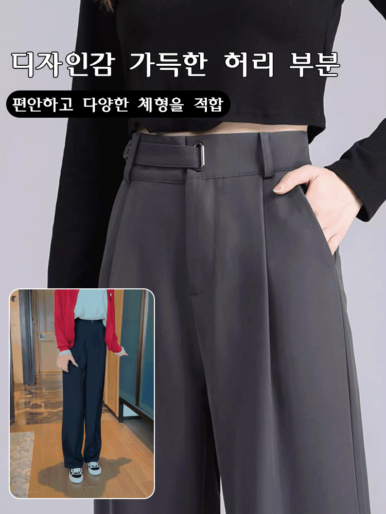 미니멀리즘 스트레이트 와이드 정장 팬츠