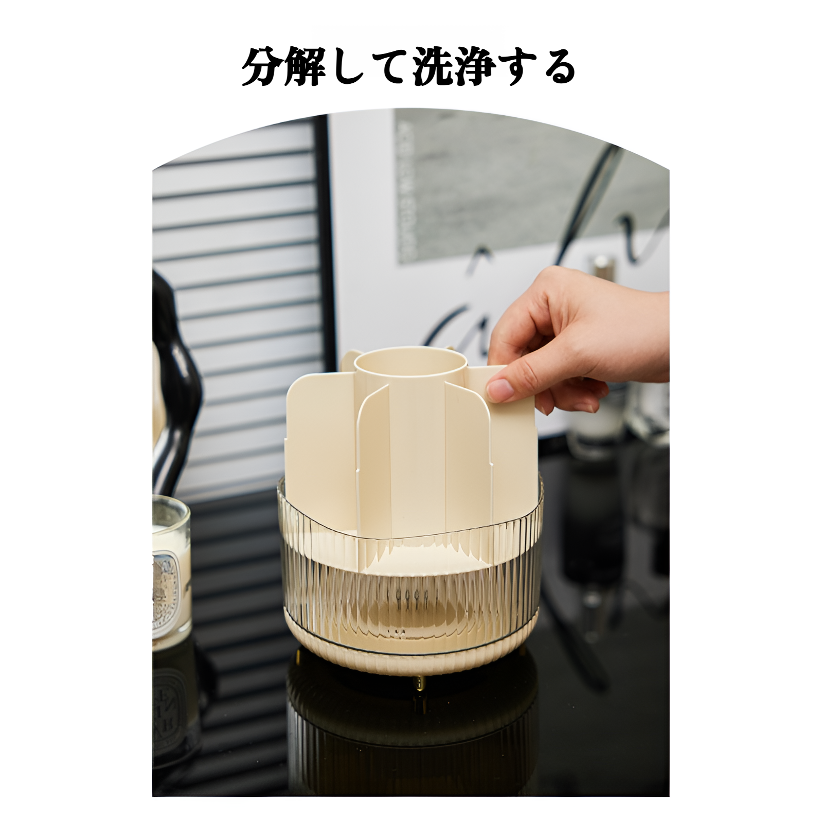 漫画クマのアイブロウペンシルホルダー回転式化粧品収納ボックスコンパートメント口紅防塵デスクトップドレッシングテーブル収納チューブ