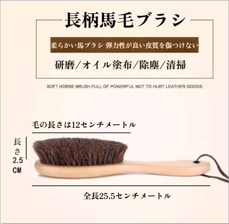 カシミヤセーターの毛玉除去ブラシ