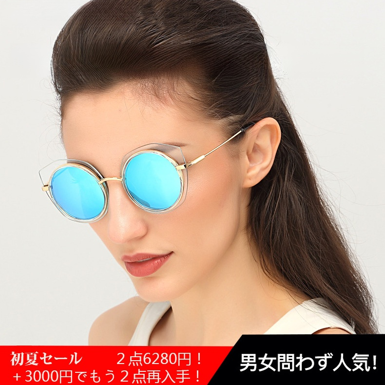 【多層式偏光サングラス】高機能　丸型　６色選べ　UVカット/防眩　カジュアル　
