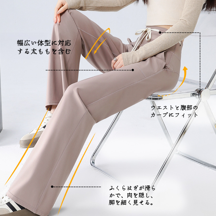 女性用ゆったりストレートパンツ カジュアルハイウエストワイドパンツ ドレープパンツ 女性用ヨガパンツ ゆったりストレートパンツ