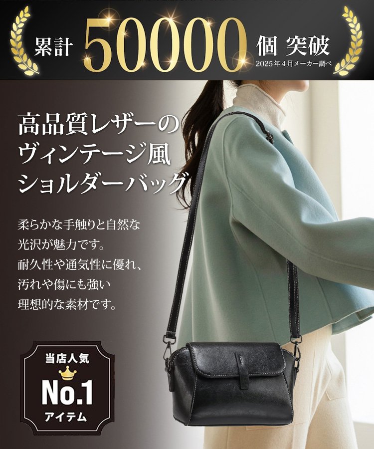 コンパクトに見えて収納力抜群！スマホもポーチもすっきり収まる。