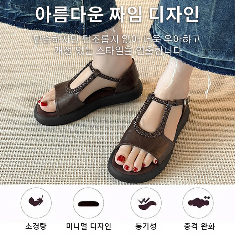 여하 아웃도어 통풍 통굽 로마 샌들 비치 샌들 오리지널 소프트 바닥 캐주얼 빈티지 로마 샌들