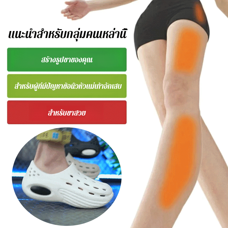 รองเท้าแตะพื้นรองเท้าหนาเบาะอากาศกันลื่นรุ่นคู่รัก