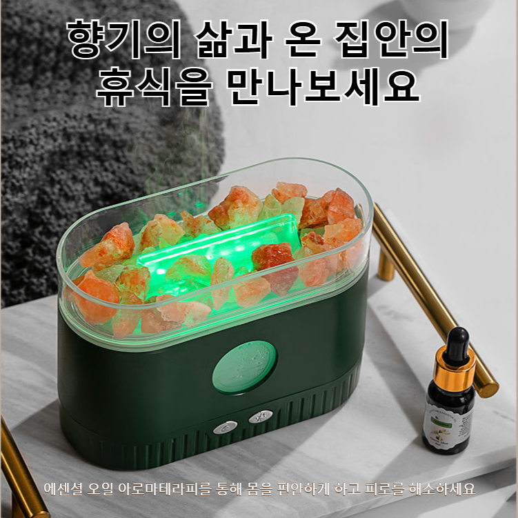 탁상용 칠색 크리스털 가습기 무음 사무용 침실 디퓨저 가습기 무드등 칠색 가습기
