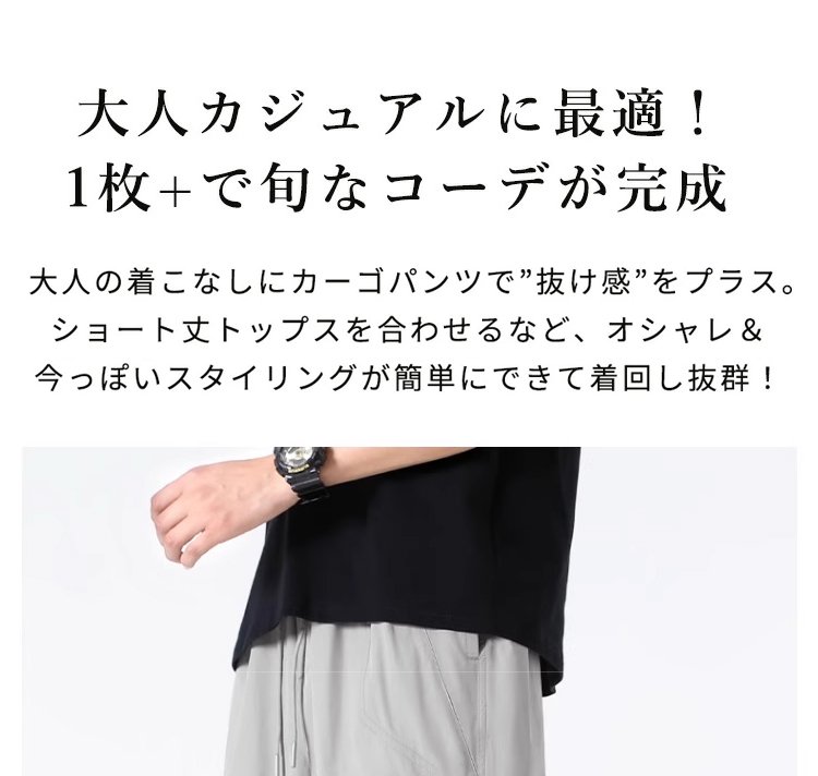 裤子_23.jpg