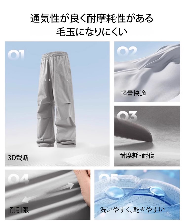 裤子_05.jpg
