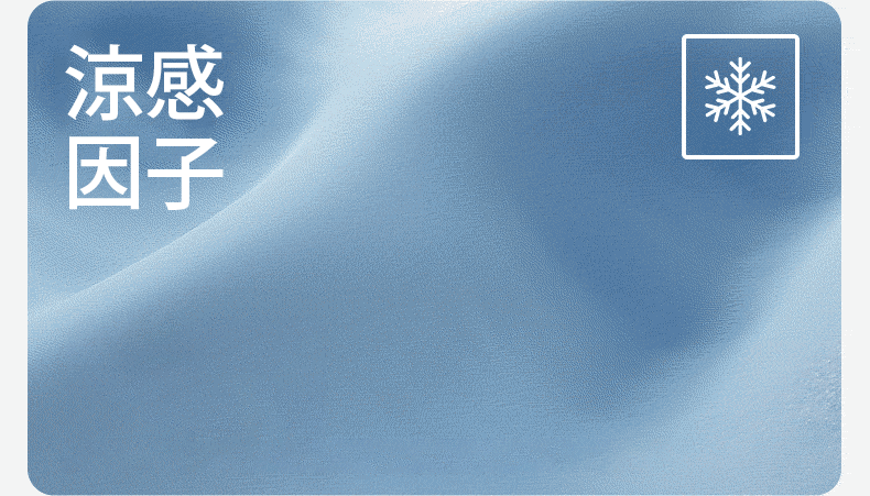 裤子_20.gif
