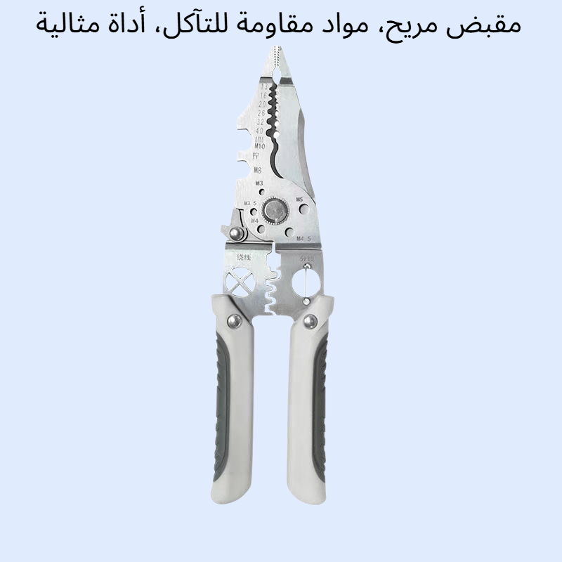 كماشة تجريد الأسلاك متعددة الوظائف 21 في