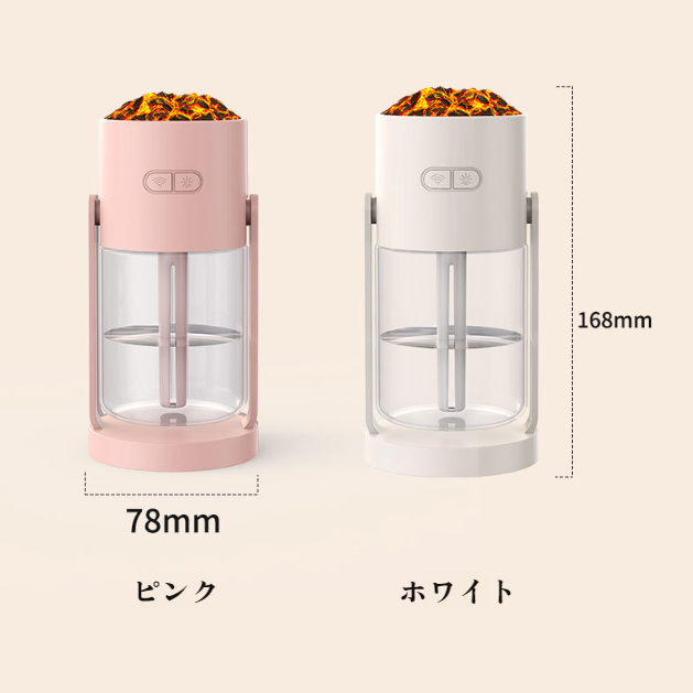 小型 卓上加湿器 除菌 アロマ対応 7色LEDライト 超音波加湿器 静音 