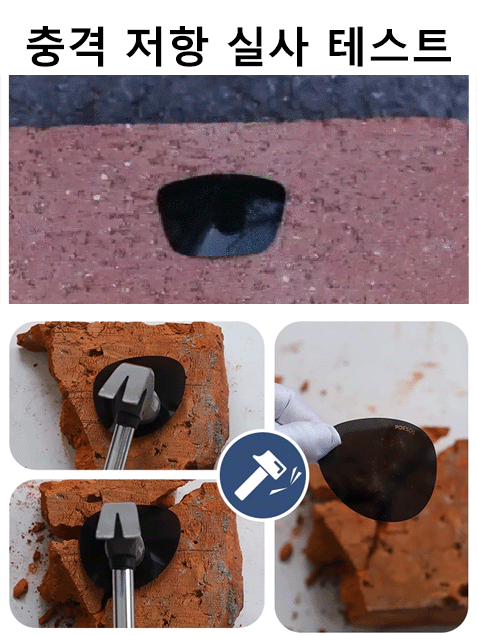 HD 편광 파일럿 선글라스