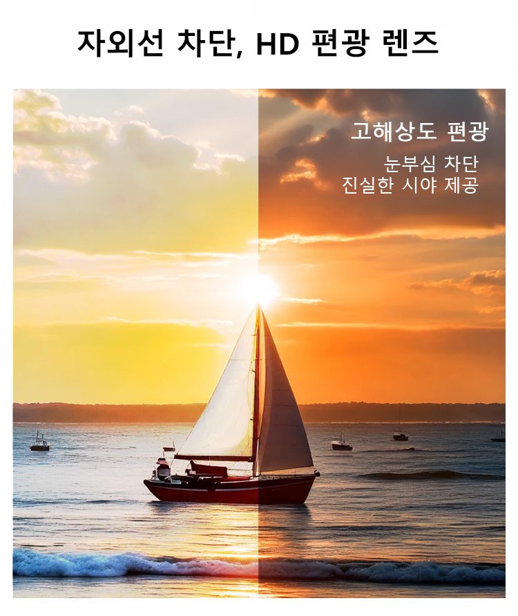 眼镜_22.jpg