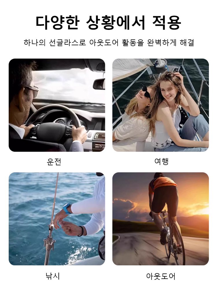 HD 편광 파일럿 선글라스