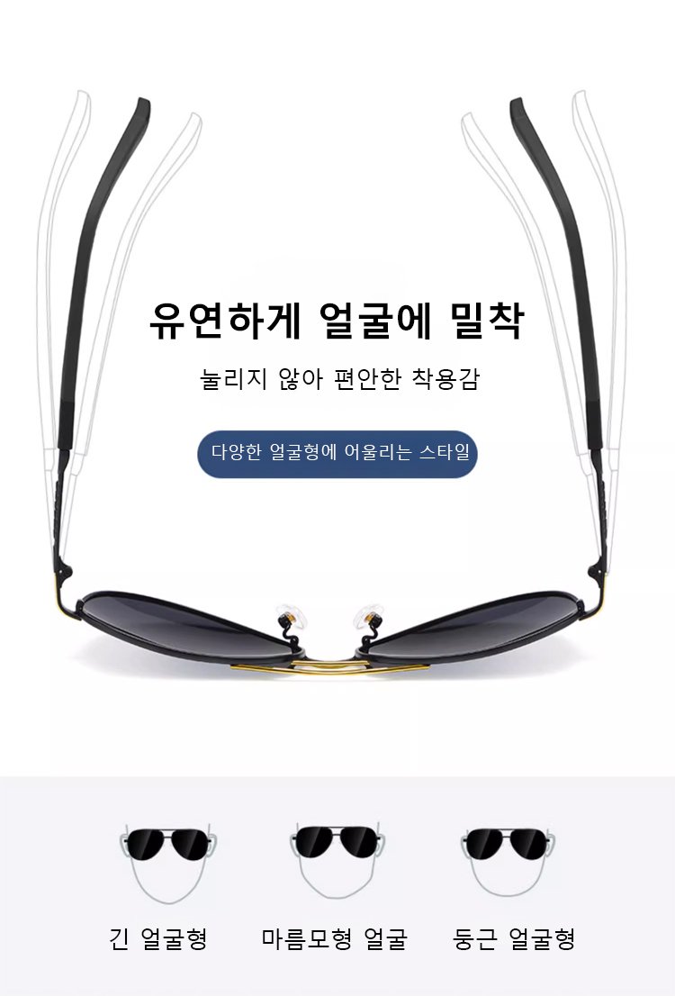 眼镜_29.jpg