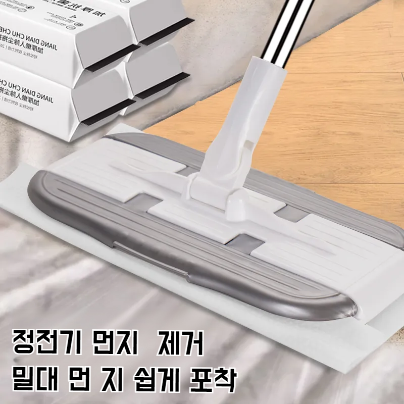 일회용 정전기 먼지 제거 밀대 다기능 리필 물티슈 플랫 밀대 먼지 제거 밀대 리필
