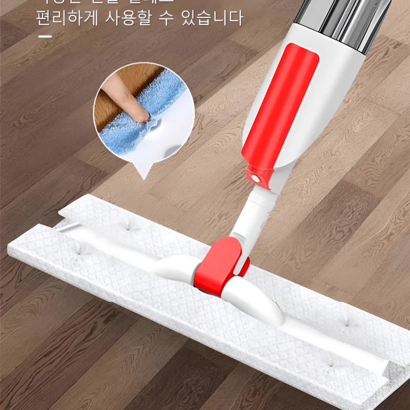 회전 가능한 스프레이 대걸레