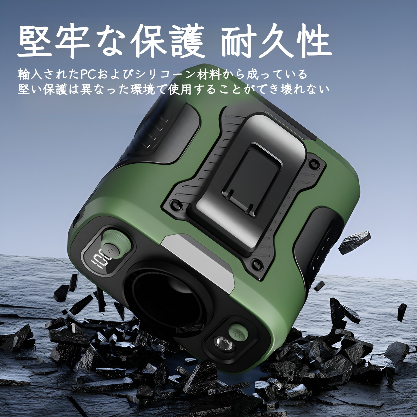 新しいスタイルの腰掛けファン屋外USBパワーバンク小型ファンデュアル目的大型風力ミニ腰掛けファンパワーバンク照明