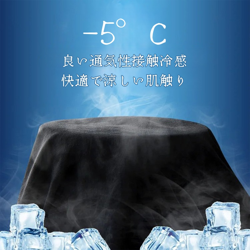 夏のメンズユースルーズストレートアイスシルクパンツ アスレチック・カジュアル・ストレートレッグ・ドローストリング・パンツ メンズ・スリムフィット・ストレートレッグ・パンツ