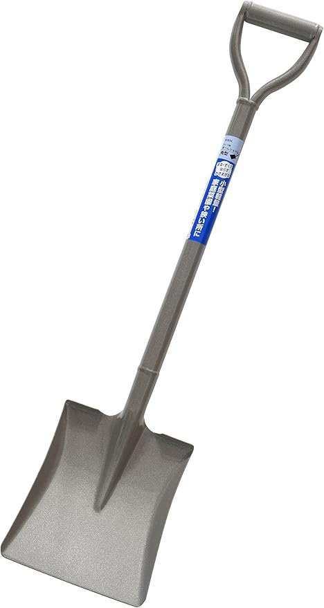 ポータブルシャベル