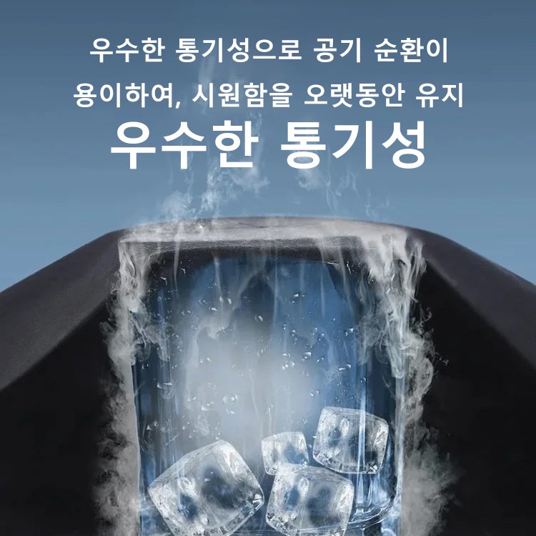 남성용 봄 가을 2025 트렌드 와이드 캐주얼 운동 팬츠